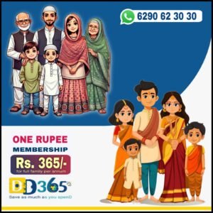 One Rupee Membership Promotion