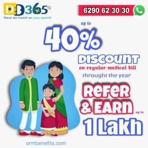 One Rupee Membership Promotion