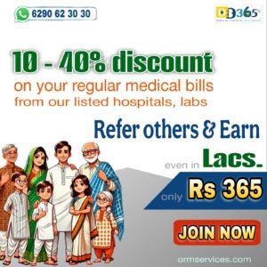 One Rupee Membership Promotion