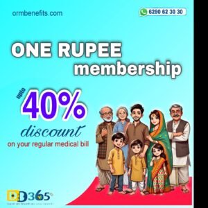 One Rupee Membership Promotion